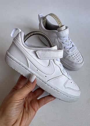 Кросівки nike