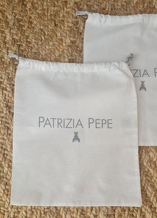 Пильник раtrizia pepe 2