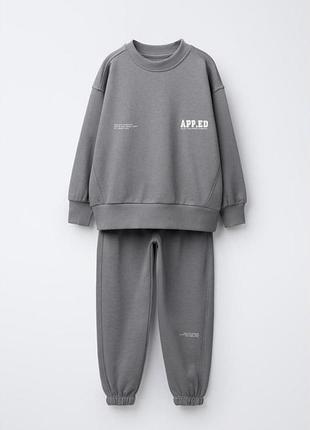 Спортивний костюм на хлопчика zara 134р