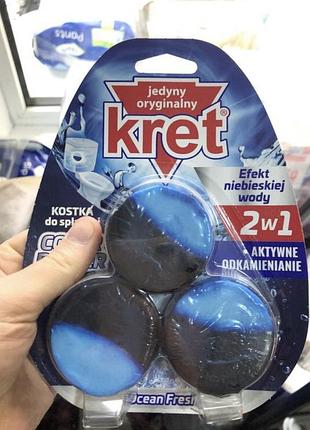 Кубики таблетки в бачок kret