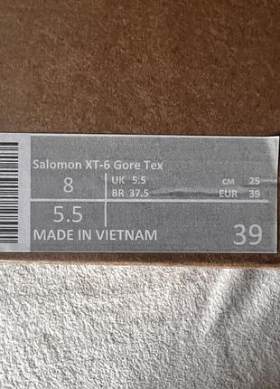 Salomon xt-6 gore-tex чорний сріблястий 7