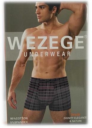 Труси чоловічі *wezege* (р.l/xl/2xl/3xl) 25923