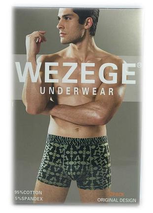 Трусы мужские *wezege* (р.l/xl/2xl/3xl) 25978