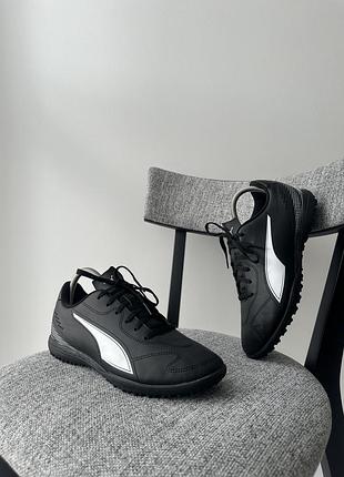Футбольні чоловічі сороконіжки копочки взуття puma
