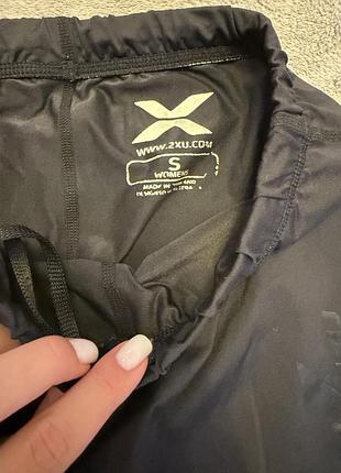 Лосіни жіночі 2xu 2
