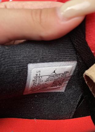 Кросівки jordan 4 retro 8