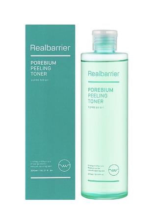 Пілінг-тонік ензимний pore bium peeling toner, 305 мл. для жирної та проблемної шкіри