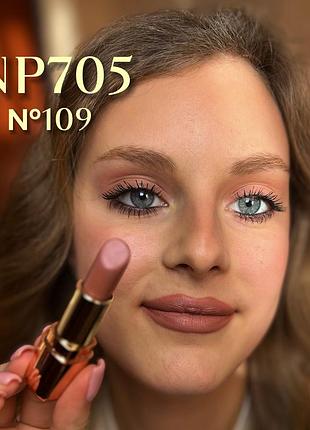 Np705 помада для губ матова matt idole neverti №109 (scarlet queen)