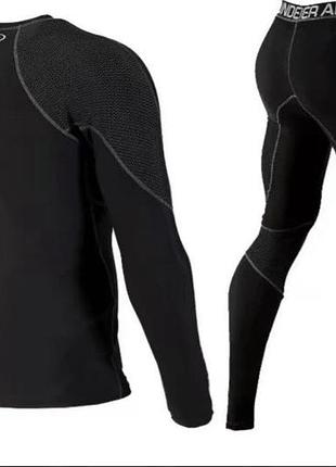 Термобилье under armour 2