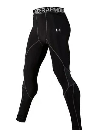Термобилье under armour 4