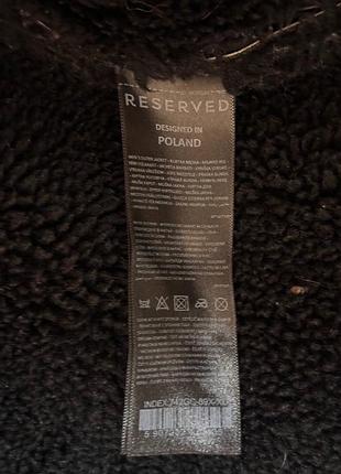 Дублянка чоловіча reserved коричнева 3