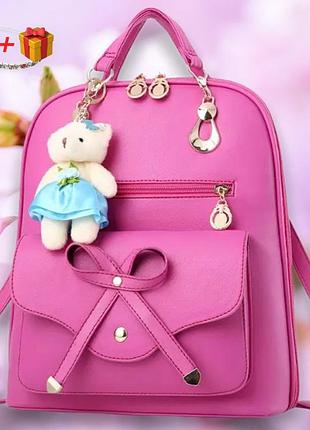 Повседневный женский рюкзак винтаж с брелком мишкой тедди, candy bear