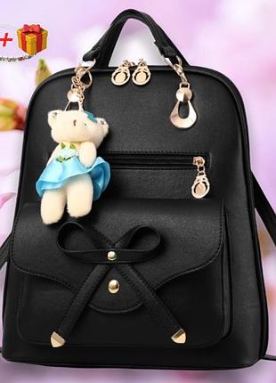 Повседневный женский рюкзак винтаж с брелком мишкой тедди, candy bear