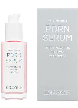 Hollyskin сироватка для обличчя salmon dna pdrn
