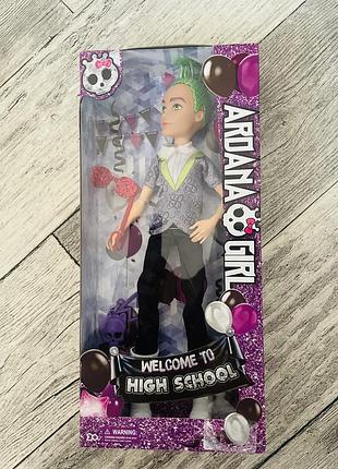 Лялька ardana girl welcome to high school