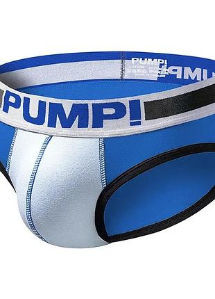 Хлопковые мужские трусы pump размер xxl
