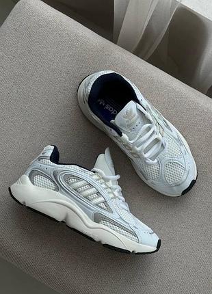 Ozmillen white beige