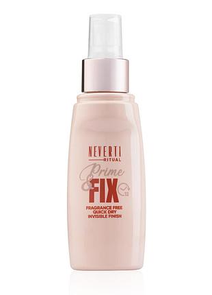 Np900 фіксуючий спрей для макіяжу neverti ritual prime & fix
