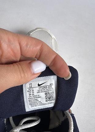 Кросівки nike air max 8