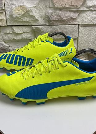 Оригінальні бутси puma evospeed 5.4 fg