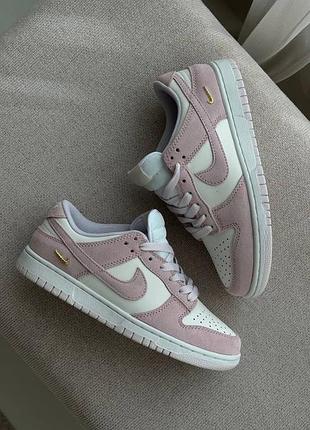 Sb dunk low pink metallic gold