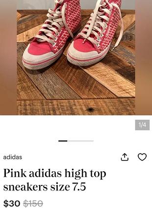 Кеді adidas 9