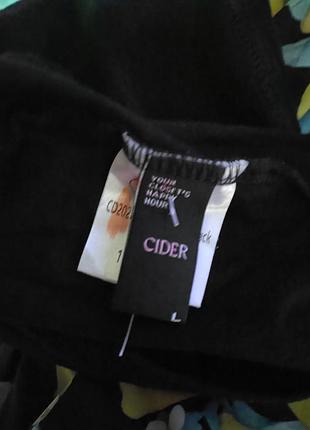 Cider кроп- топ эксклюзив 5