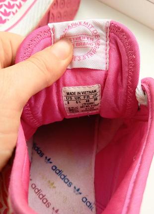 Кеді adidas 7