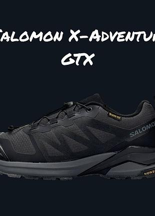 Salomon x-adventure gtx dark grey black