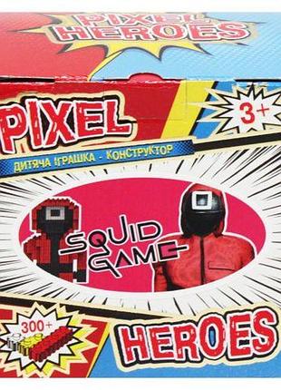 Конструктор "pixel heroes: squid game солдат", 395 дет.
