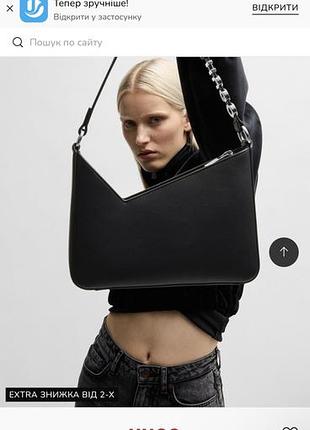 Жіноча сумка hugo boss чорна 25х19х6 см