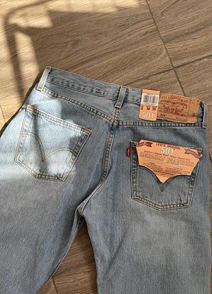 Джинси жіночі levi’s 501, сині