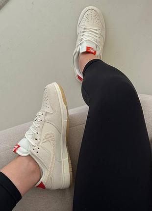 Sb dunk low beige 4