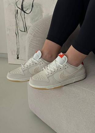 Sb dunk low beige 6