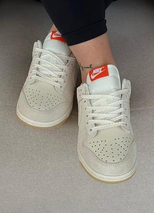 Sb dunk low beige 5