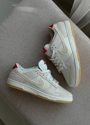 Sb dunk low beige