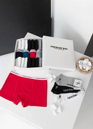 Комплект 5 штук білизни + 18 пар шкарпеток з коробкою xxl
