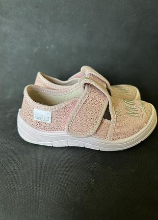 Тапочки waldi