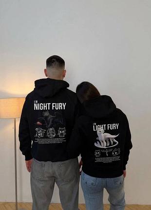 Парні худі унісекс чорні з принтом night fury та light fury