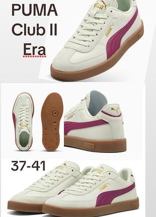 Кросівки жіночі ( оригінал) puma club ii era 397447 37