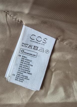 Cos. пальто альпака в составе 8