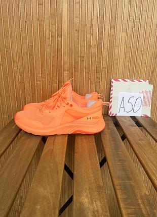 Кросівки under armour ua w hovr omnia