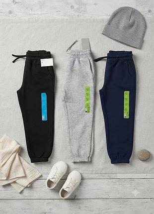 Спортивні штани унісекс primark утеплені, чорні, сірі та сині