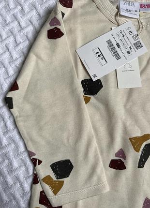 Новий лонг zara 2