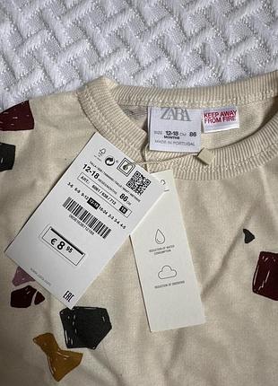 Новий лонг zara 4