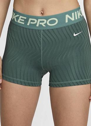 Шорти жіночі nike pro s