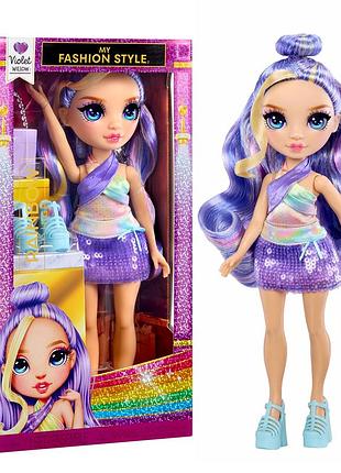 Кукла rainbow high серии my fashion style - виолетта