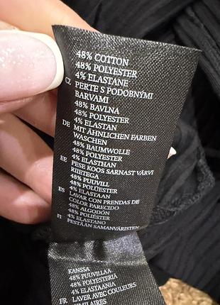 Сукня чорна monki 7
