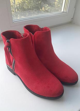 Ботиночки женские