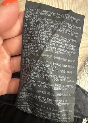 Джинсы zara 5